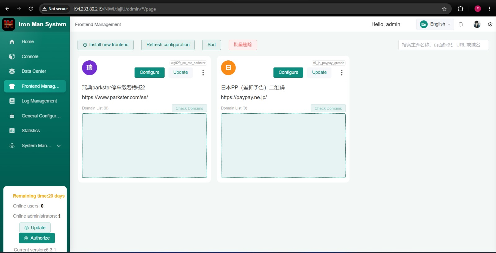 Exhibit B. The “Iron Man System” admin panel in Resecurity’s isolated lab deployment, Frontend Management view, showing two configured lure instances and a running license countdown (captured at a non-routable lab IP, hidden admin path visible but non-functional outside the lab).