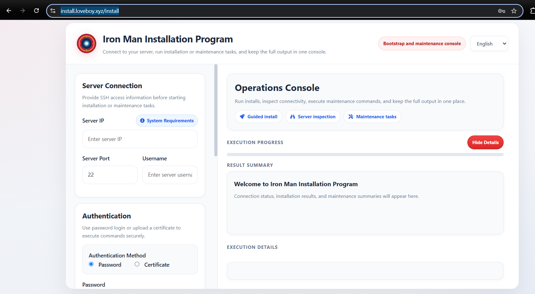 Exhibit A. The vendor-operated web console used by buyers to provision a new deployment, observed at a vendor-controlled domain. Shown for attribution purposes only; Resecurity has not reproduced the provisioning workflow in this report.